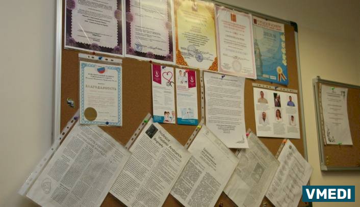 Академия Развития Ребенка им. профессора В.Л. Андрианова