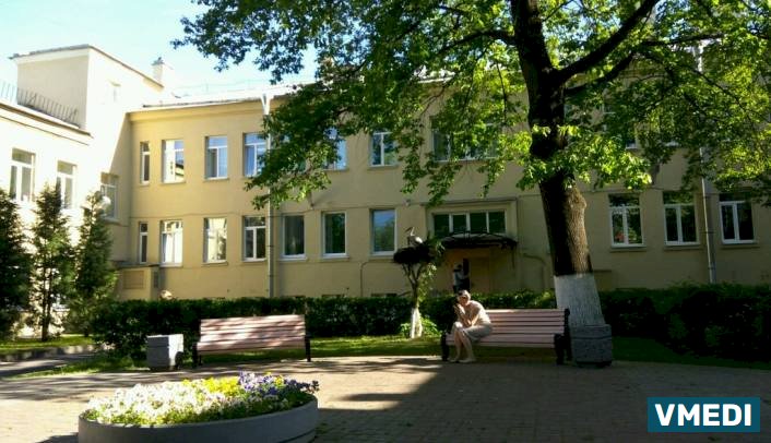 Женская консультация, при поликлинике №17