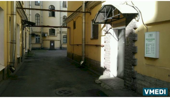 Лаборатория ХЕЛИКС