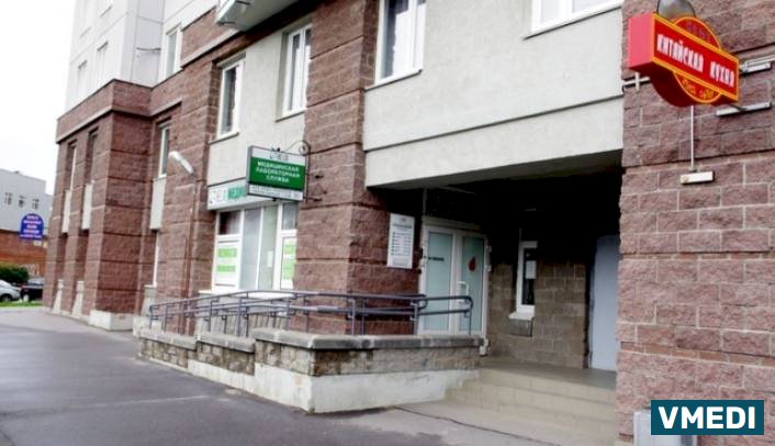 Лаборатория ХЕЛИКС