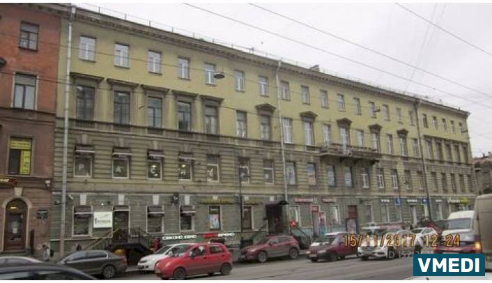 Морская Аптека