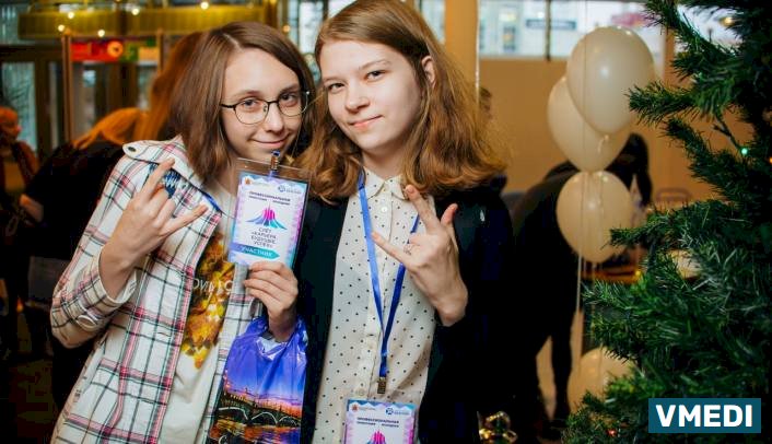 Центр занятости ВЕКТОР