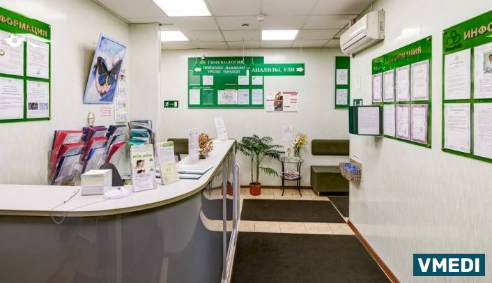 Лаборатория МедЛаб