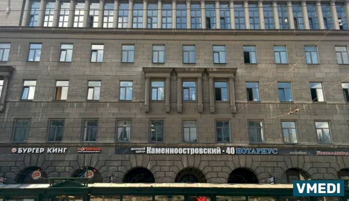 Дара