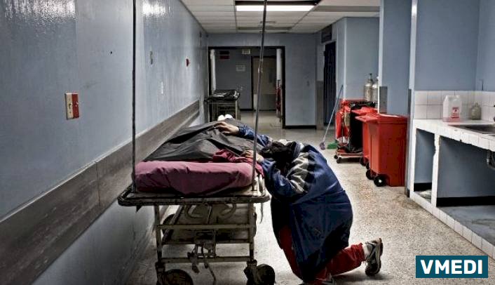 Морг Городской Больницы № 23