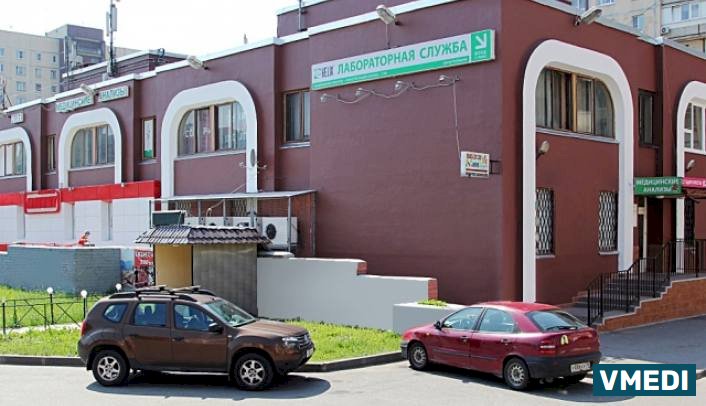 Лаборатория ХЕЛИКС