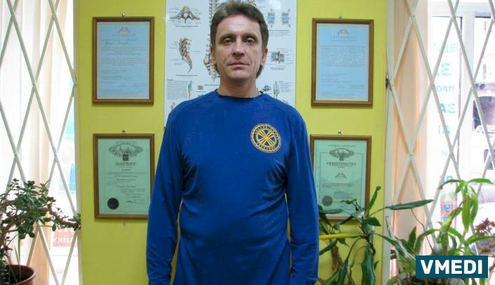 Медицинский центр Айкуне