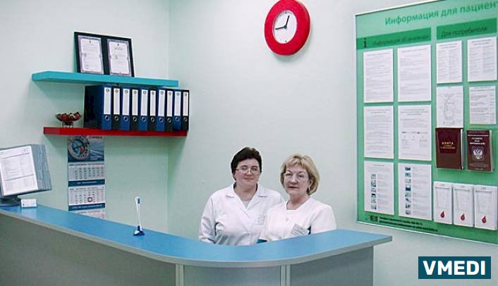 Лаборатория ХЕЛИКС