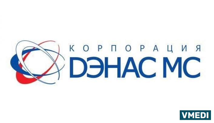 консультационно-торговый центр ДЭНАС-центр