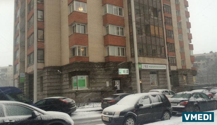 Лаборатория ХЕЛИКС