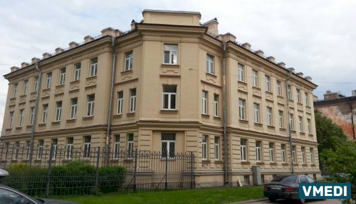 Психоневрологический диспансер №5