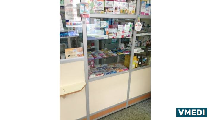 Аптека Эдифарм