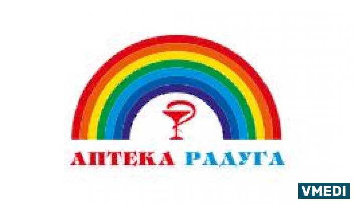 Аптека Радуга