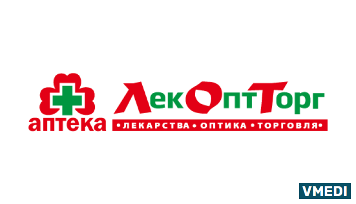 Аптека ЛекОптТорг