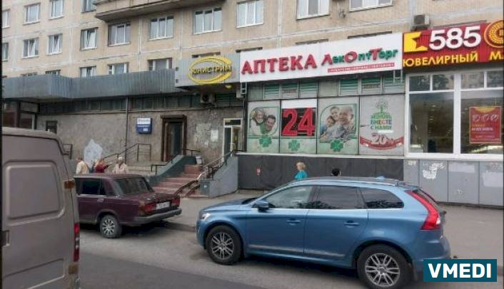 Аптека ЛекОптТорг