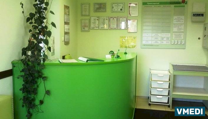 Лаборатория ХЕЛИКС