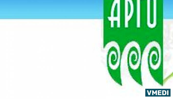 Компания Арго