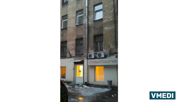 Стоматологическая клиника Ас-Стом