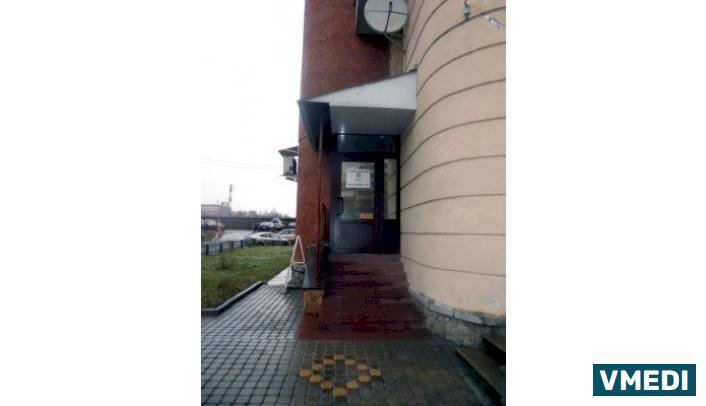 Стоматологическая клиника Гермед