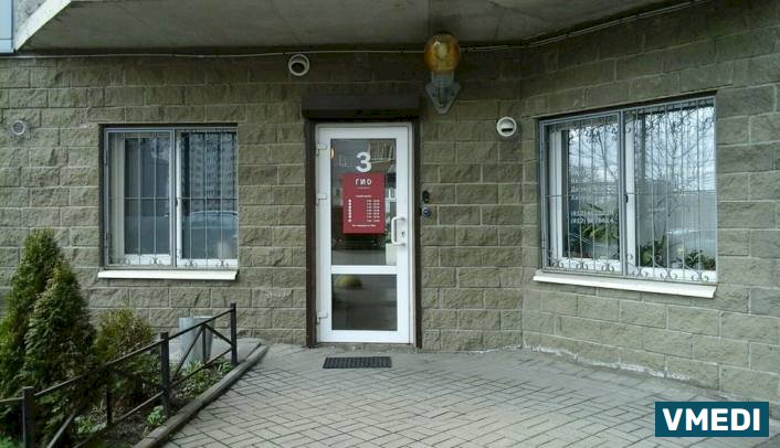 ГИД Клиника