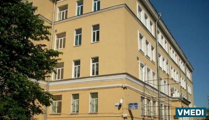 Медицинский центр Гифт