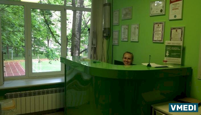 Лаборатория ХЕЛИКС