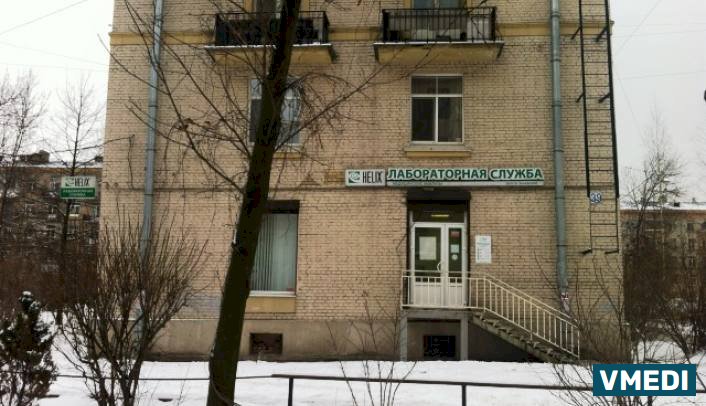 Лаборатория ХЕЛИКС