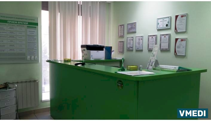 Лаборатория ХЕЛИКС