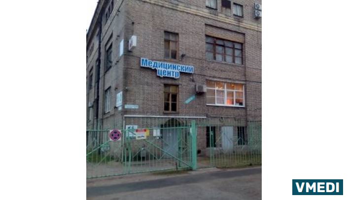 Медицинский центр Московский