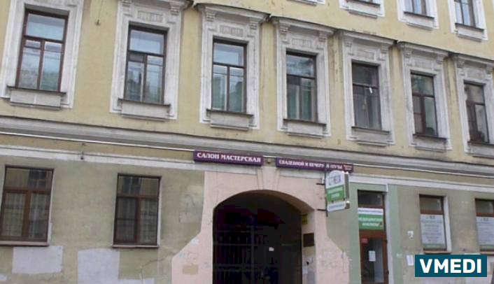 Лаборатория ХЕЛИКС