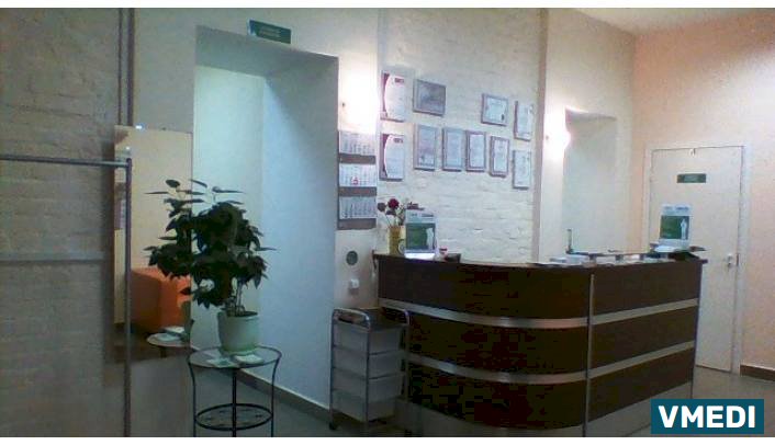 Лаборатория ХЕЛИКС