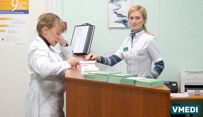 Лаборатория ХЕЛИКС