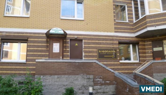 Лаборатория ХЕЛИКС