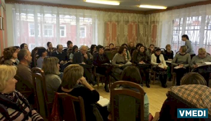 Развитие, Психолого-педагогический и Медико-социальный Центр