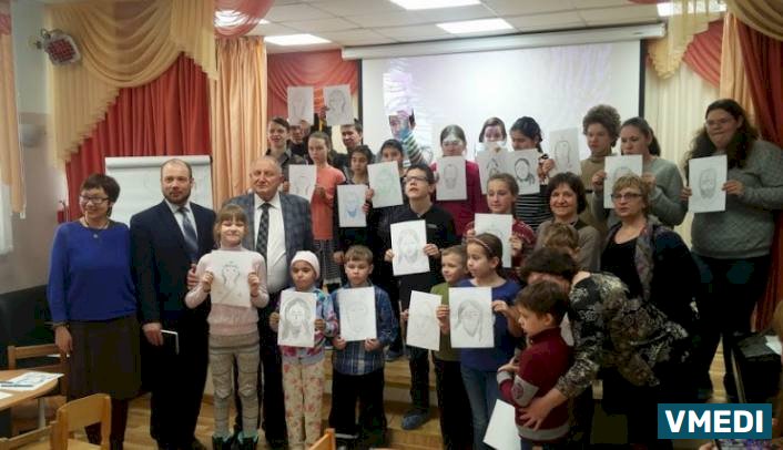 Отделение дополнительного образования и психолого-педагогической помощи Родничок