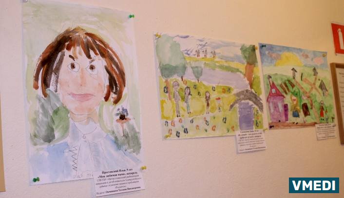 Отделение дополнительного образования и психолого-педагогической помощи Родничок