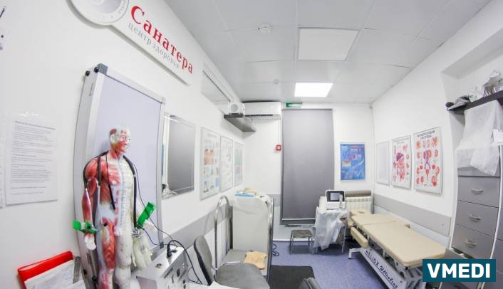 Медицинский центр Санатера