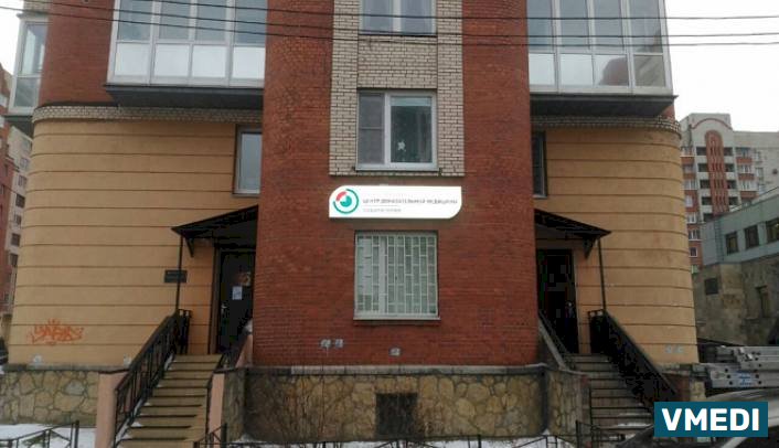 Северо-Западный центр доказательной медицины