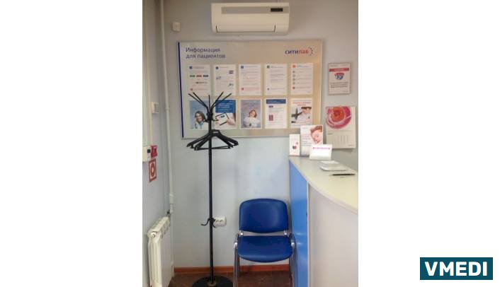 Лаборатория СИТИЛАБ