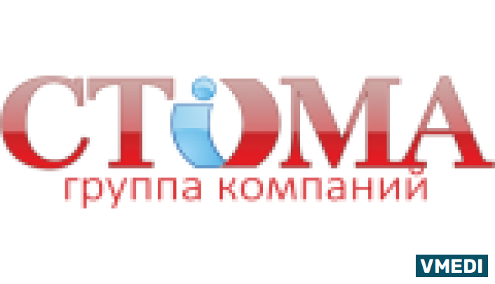 Стоматологическая клиника Стома