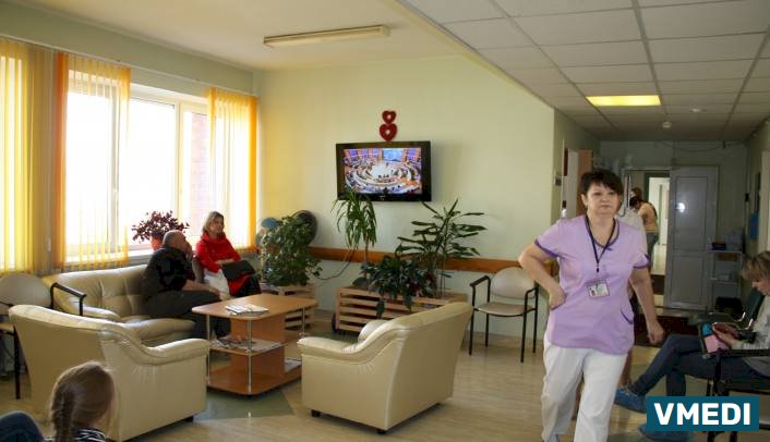 Центр здоровья
