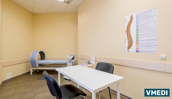 Центр лечения заболеваний опорно-двигательного аппарата Медстар