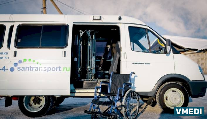 Центр санитарного транспорта