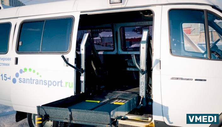 Центр санитарного транспорта