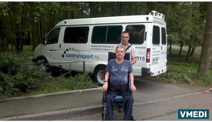 Центр санитарного транспорта