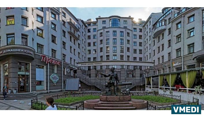 Компания Б. Браун Медикал