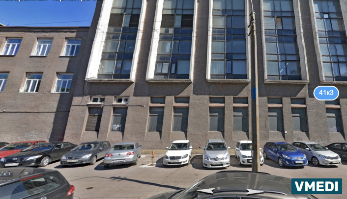Компания Адис