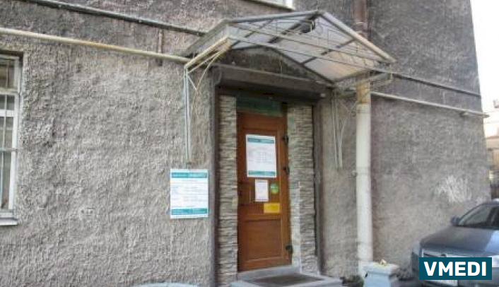 Лаборатория ИНВИТРО