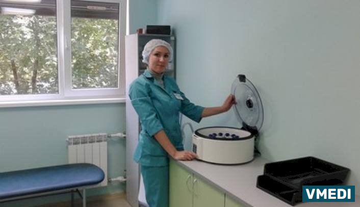 Лаборатория ИНВИТРО