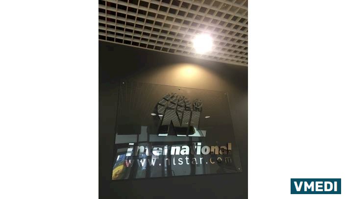 Аптека  NL International